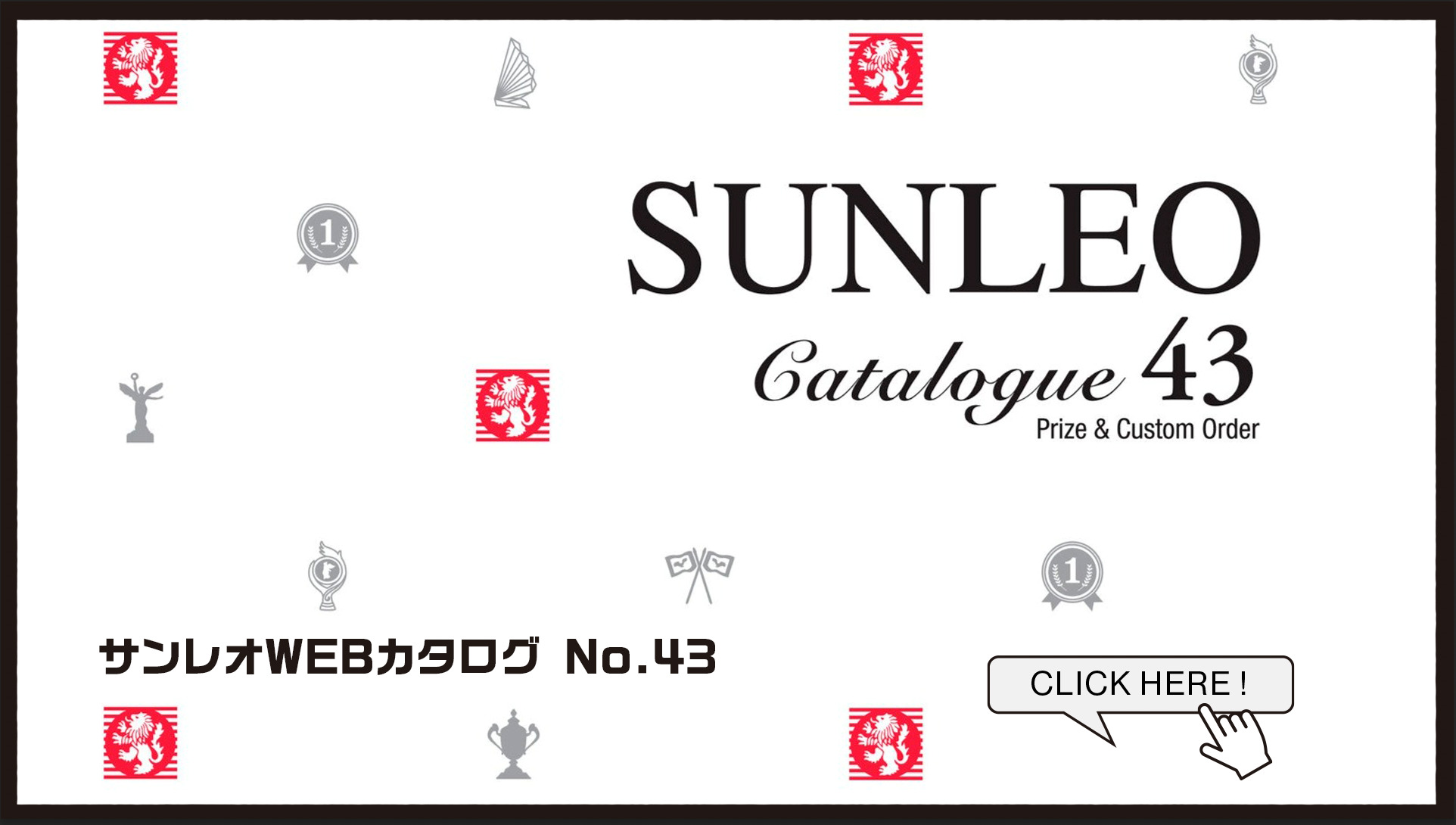 SUNLEO